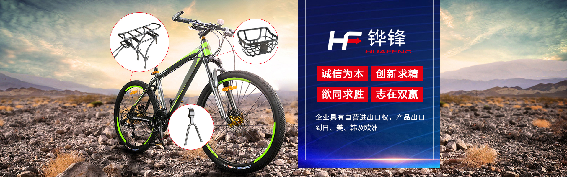 ��ɽ�f�h������Ʒ����؟(z��)�ι�˾